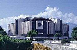 National Palace of Culture, Sofia, Bulgaria